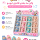 پاک کن ۳ بعدی فانتزی لبوبو
